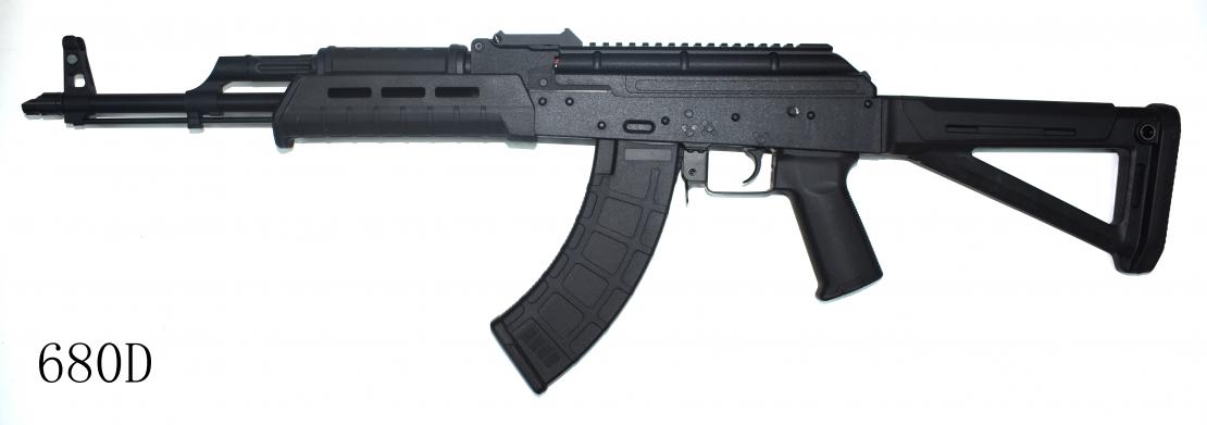 CM680D