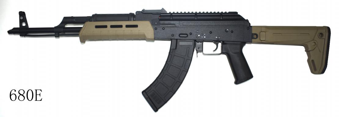 CM680E
