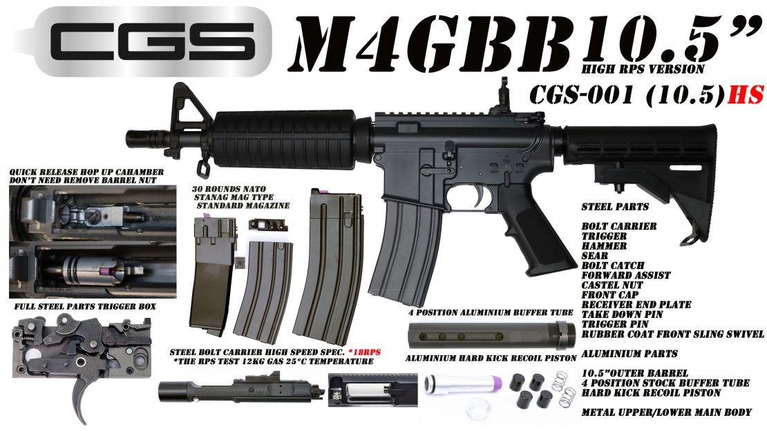 CGS.001-HS