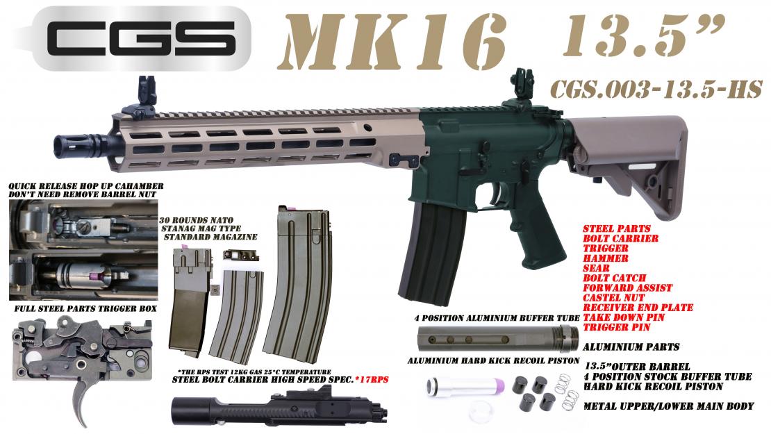 CGS.003-13.5-HS