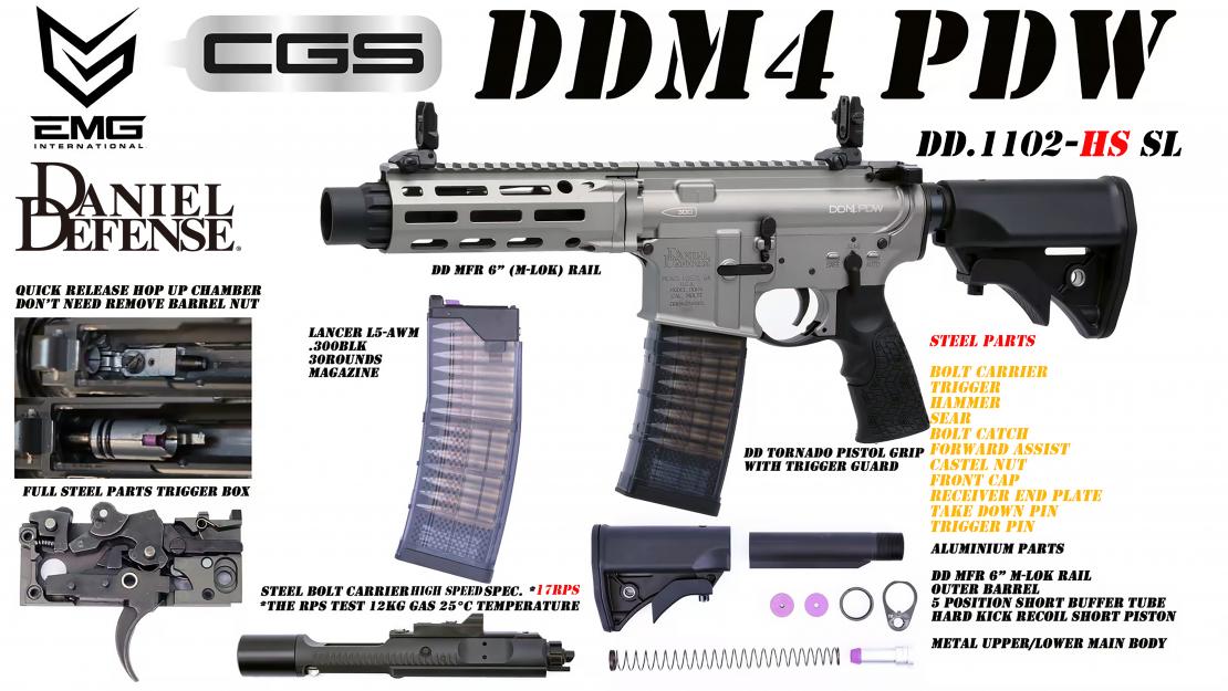 DD.1102-HS SL