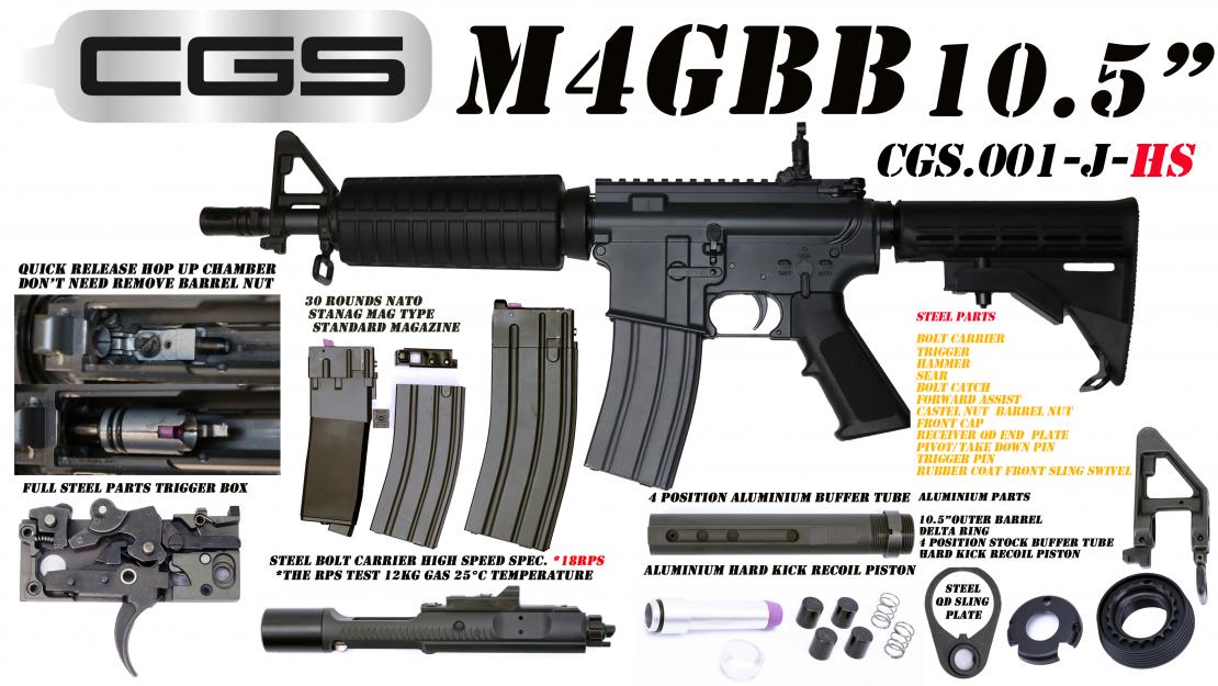 CGS.001-J-HS